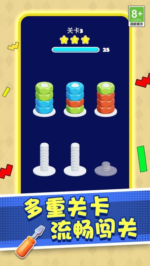 11 - 副本 - 副本 - 副本 - 副本 - 副本.jpg