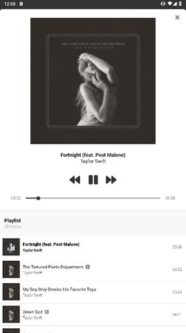 Discogs 2.39.6 安卓版 2