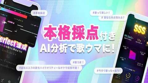 Pokekara 3.5.26 安卓版 3