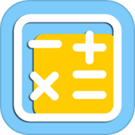 常公式计算器