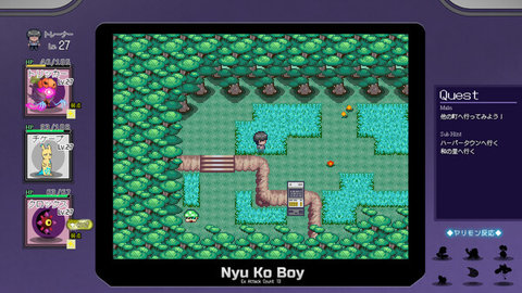 口袋妖怪火红萌版 2021.02.22.14 安卓版 3