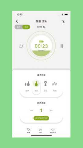 安丽亲智能电动吸奶器 1.0.6 安卓版 1