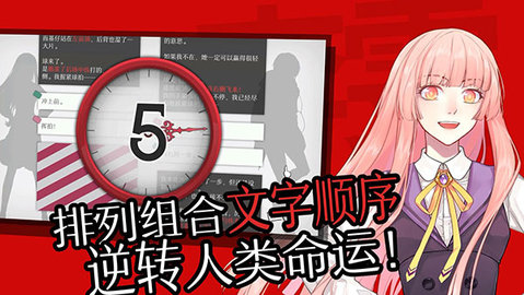 will美好世界 1.6.5.2021092816.24 安卓版 3