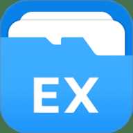 EX文件浏览