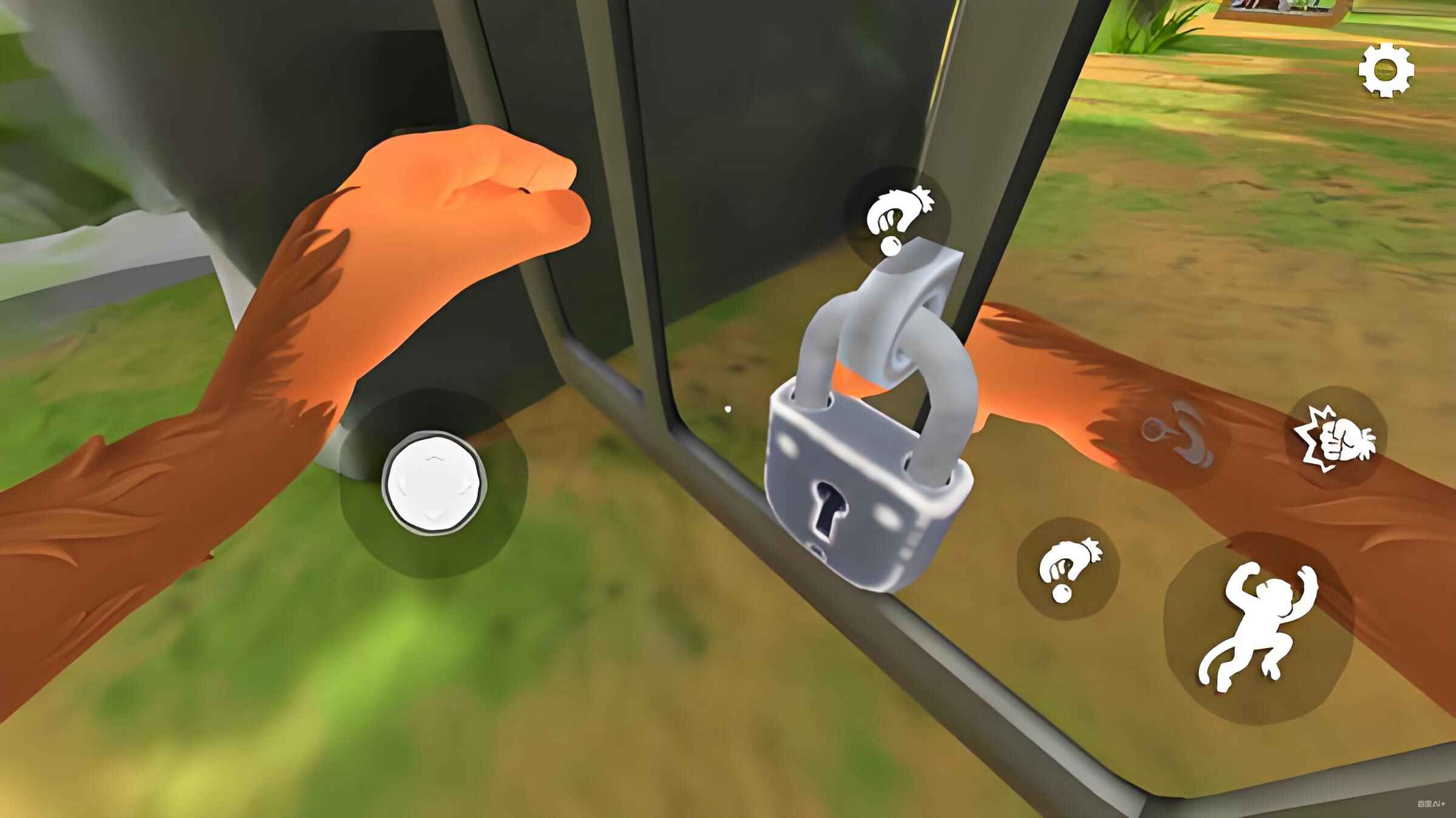 我是猴子辅助菜单 v1.0.2 安卓版 1