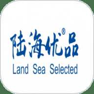 陆海优品