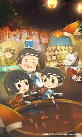 昭和盛夏祭典 1.0.3 安卓版 3