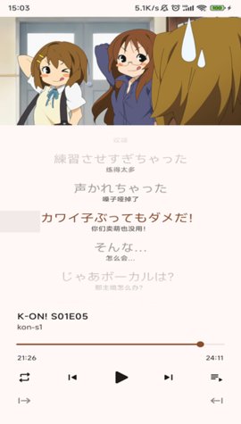 SituLearner 0.3.0 安卓版 2