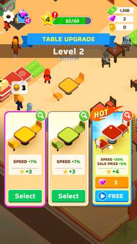 汉堡请来 31.3.0 安卓版 2