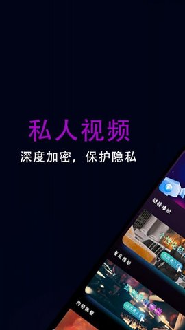 千寻视频播放器 1.2.4 安卓版 2