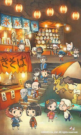 昭和盛夏祭典 1.0.3 安卓版 1