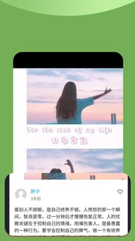 哈萨克电影 2.9 安卓版 2