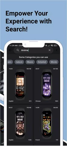 小米手环6表盘资源 1.3.1 安卓版 3