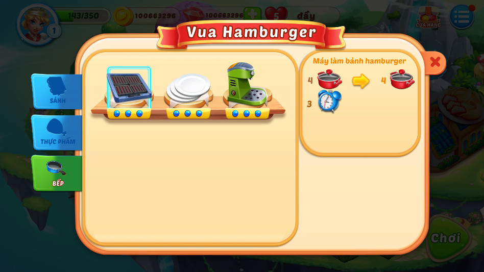 烹饪仙女天堂岛 1.0.16 安卓版 2