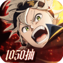 黑色四叶草魔法帝之道华为版