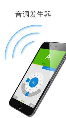 instuner 1.18.2.0 安卓版 3