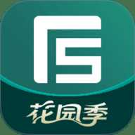 庭深