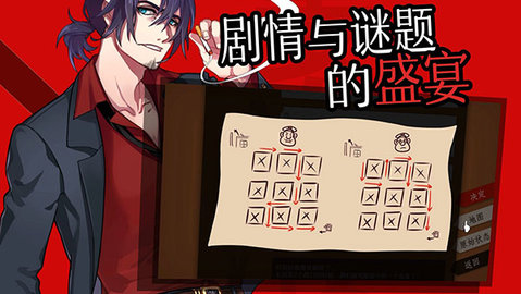 will美好世界 1.6.5.2021092816.24 安卓版 2