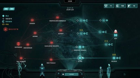 哀恸之日 3.0.3 安卓版 2