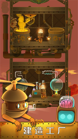 深城 6.2.10 安卓版 3