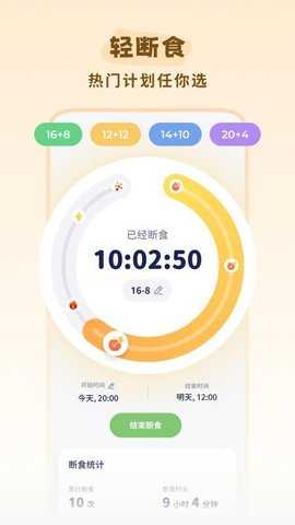 卡鲁狸 1.5.7 安卓版 1