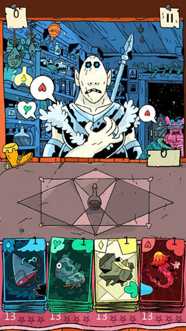 奇迹商人 1.2.25 安卓版 1