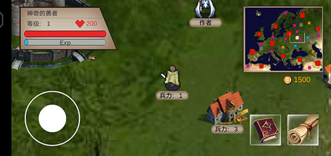 骑马与砍杀2 0.1 安卓版 2