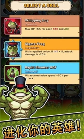 侦探之路Detectoad 0.0.6 安卓版 3