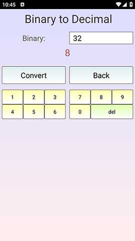 二进制转换器 2.8 安卓版 2