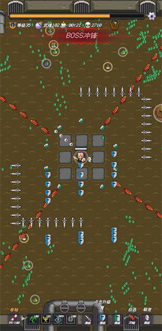 小小地牢 1.1.1 安卓版 2