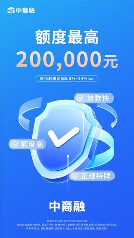 中裔融 1.1.7 安卓版 1