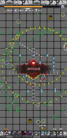 小小地牢 1.1.1 安卓版 1