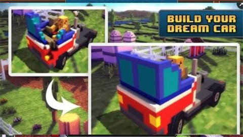 像素赛道 1.3.8 安卓版 2