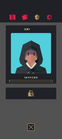 王权三国 1.0.3834 安卓版 1