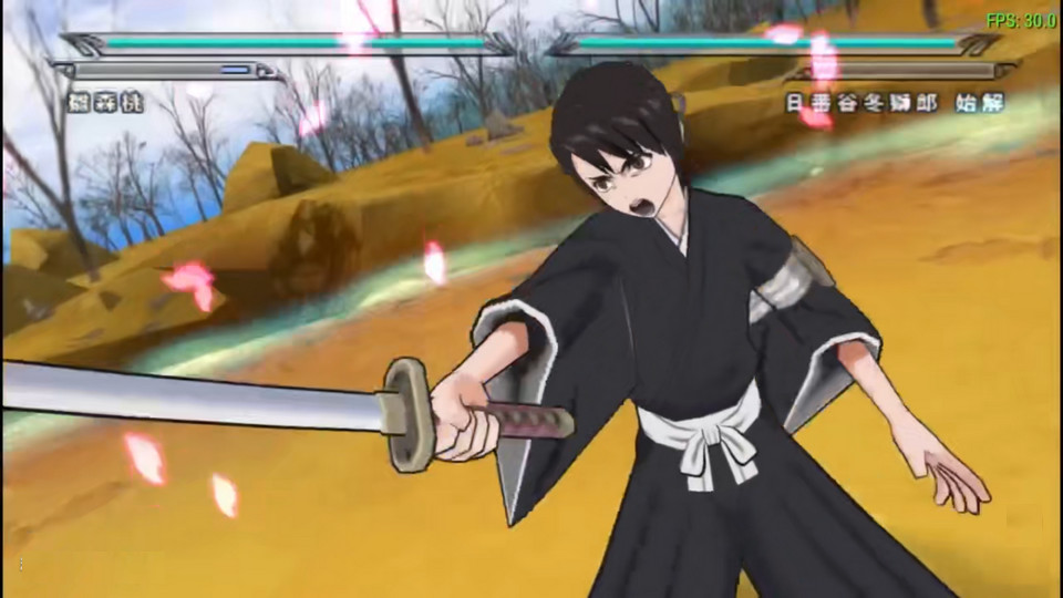 死神魂之热斗7 androidoyunclub 安卓版 1