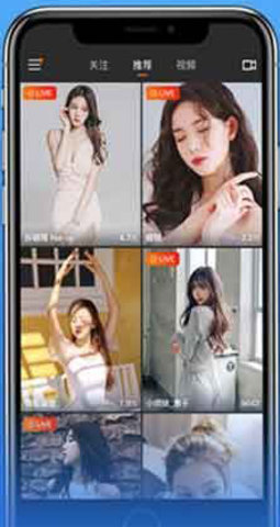 微群社区 5.6.0 安卓版 2