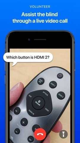 bemyeyes 4.1.3 安卓版 1