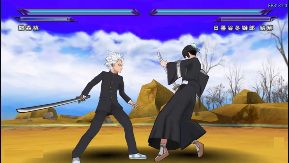 死神魂之热斗7 androidoyunclub 安卓版 2