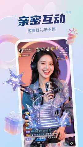 妙度 1.0.5(2) 安卓版 1