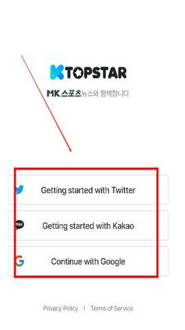 KTOPSTAR投票软件安卓官方版