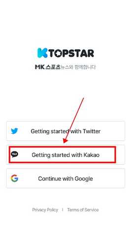 KTOPSTAR投票软件安卓官方版