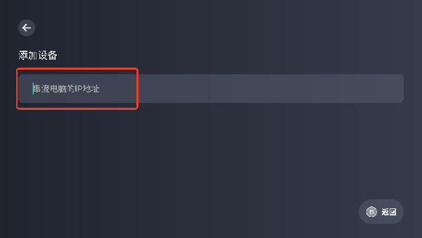 盖世PC模拟器精简版下载-盖世PC模拟器离线版下载最新版v5.1.0