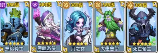 我叫MT口袋守卫战 我叫MT口袋守卫战