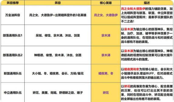 1762394540982286.jpg 11 - 副本 - 副本 - 副本 - 副本 - 副本.jpg