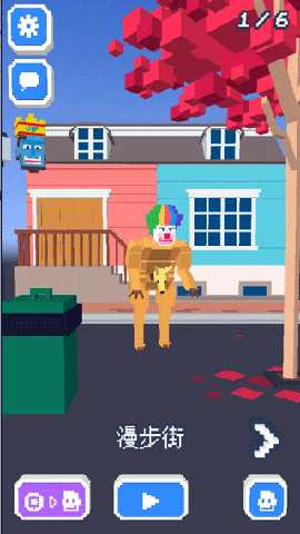 啸天框架3.0防闪退版免root版app下载-啸天框架3.0稳定版软件安卓版下载