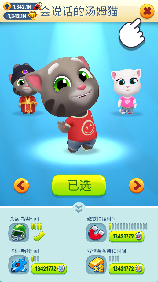 1762413242700478.jpg 11 - 副本 - 副本 - 副本 - 副本 (2) - 副本.jpg