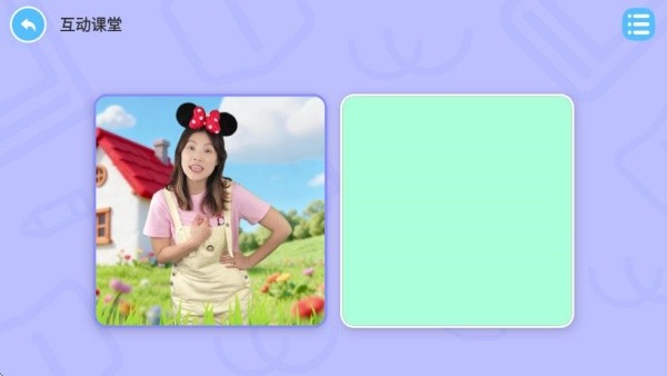 领跑羊英语少儿启蒙教育app官方版下载-领跑羊英语口语教学软件最新版下载