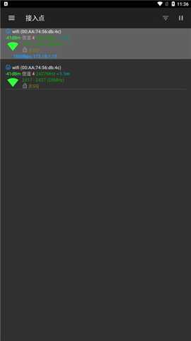 network tools网络测速工具安卓汉化版app下载-network tools完整版软件免费版下载