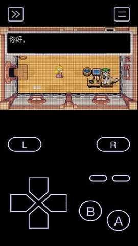 Emulator shaders 1.3.1 安卓版 2