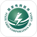 国家电网考试题库